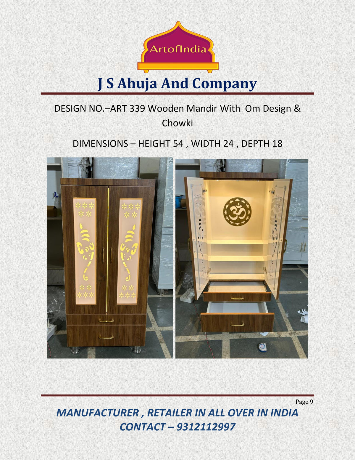 ARTOFINDIA White Brown Wooden Pooja Mandir  With Om Jali With Door  Drawers Including Tray