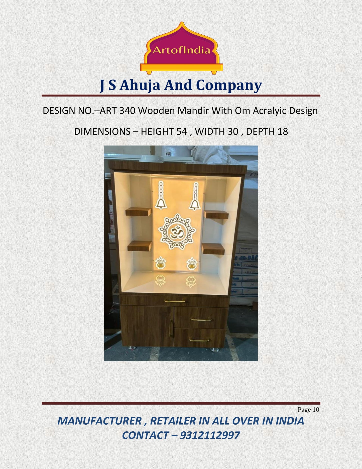 ARTOFINDIA White Brown Wooden Pooja Mandir  With Om Acralyic Design With Drawers Including Tray