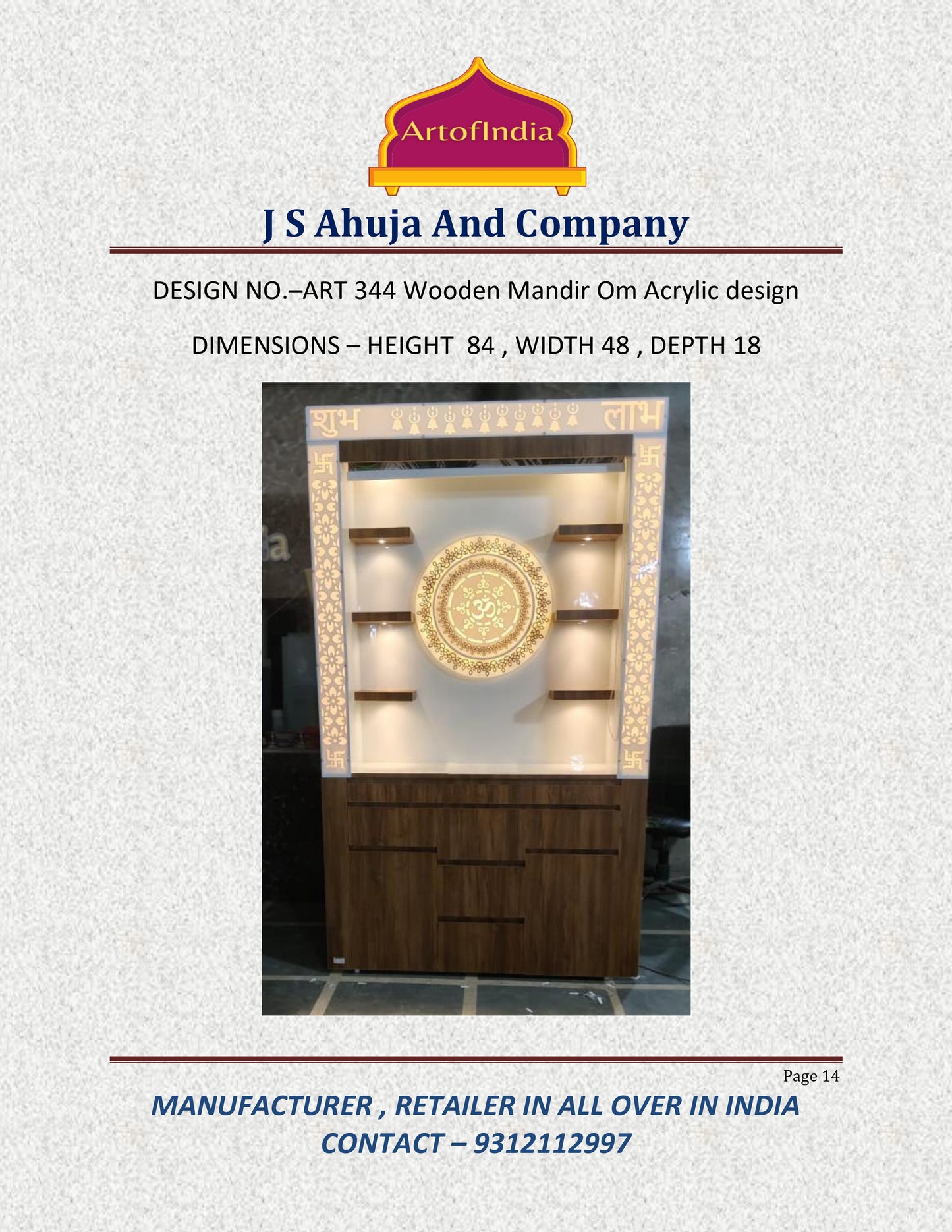 ARTOFINDIA White Brown Wooden Pooja Mandir  With Om  Acrlyic gola With Drawers Including Tray