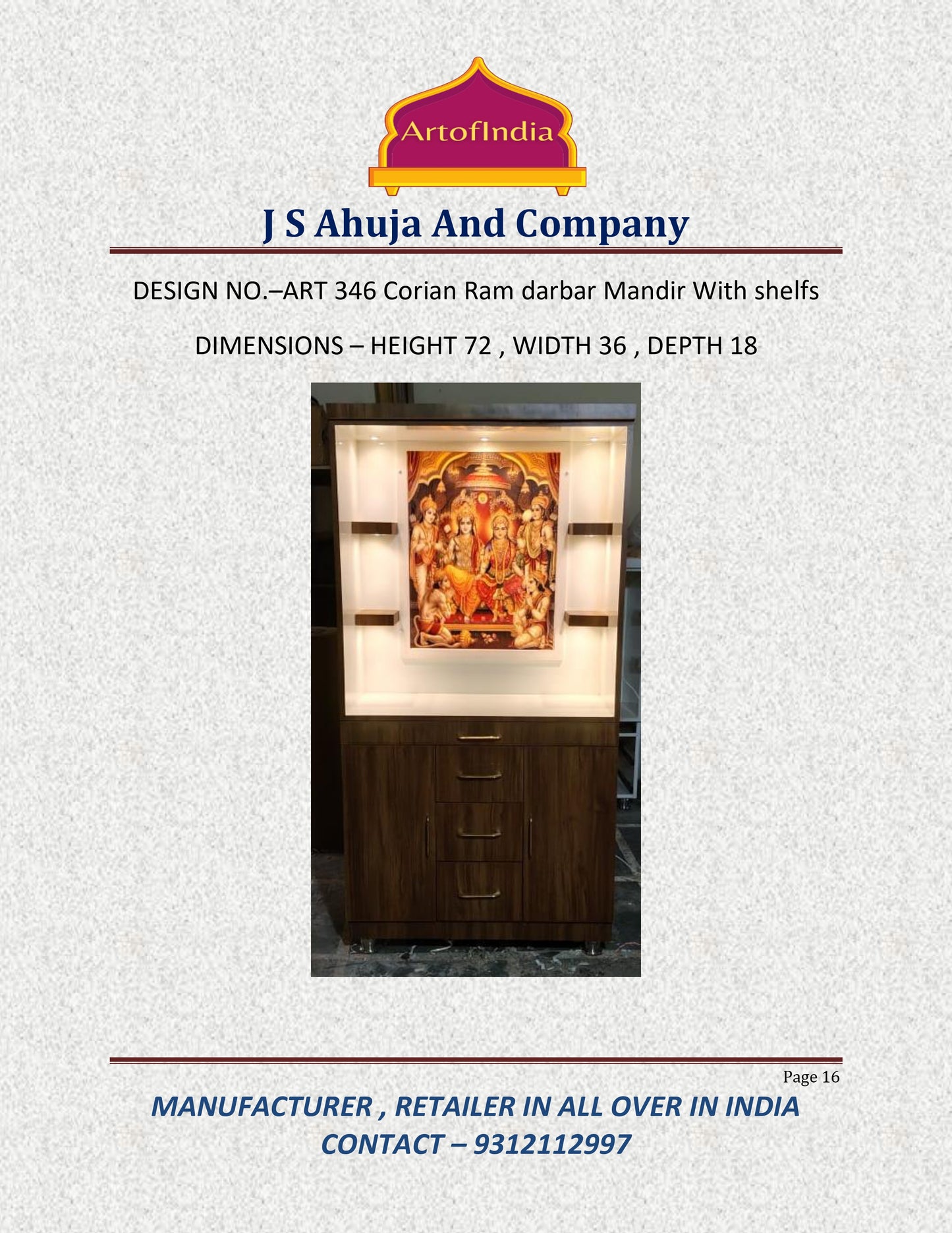 ARTOFINDIA White Brown Wooden Pooja Mandir  With Ram DarWith Drawers Including Tray