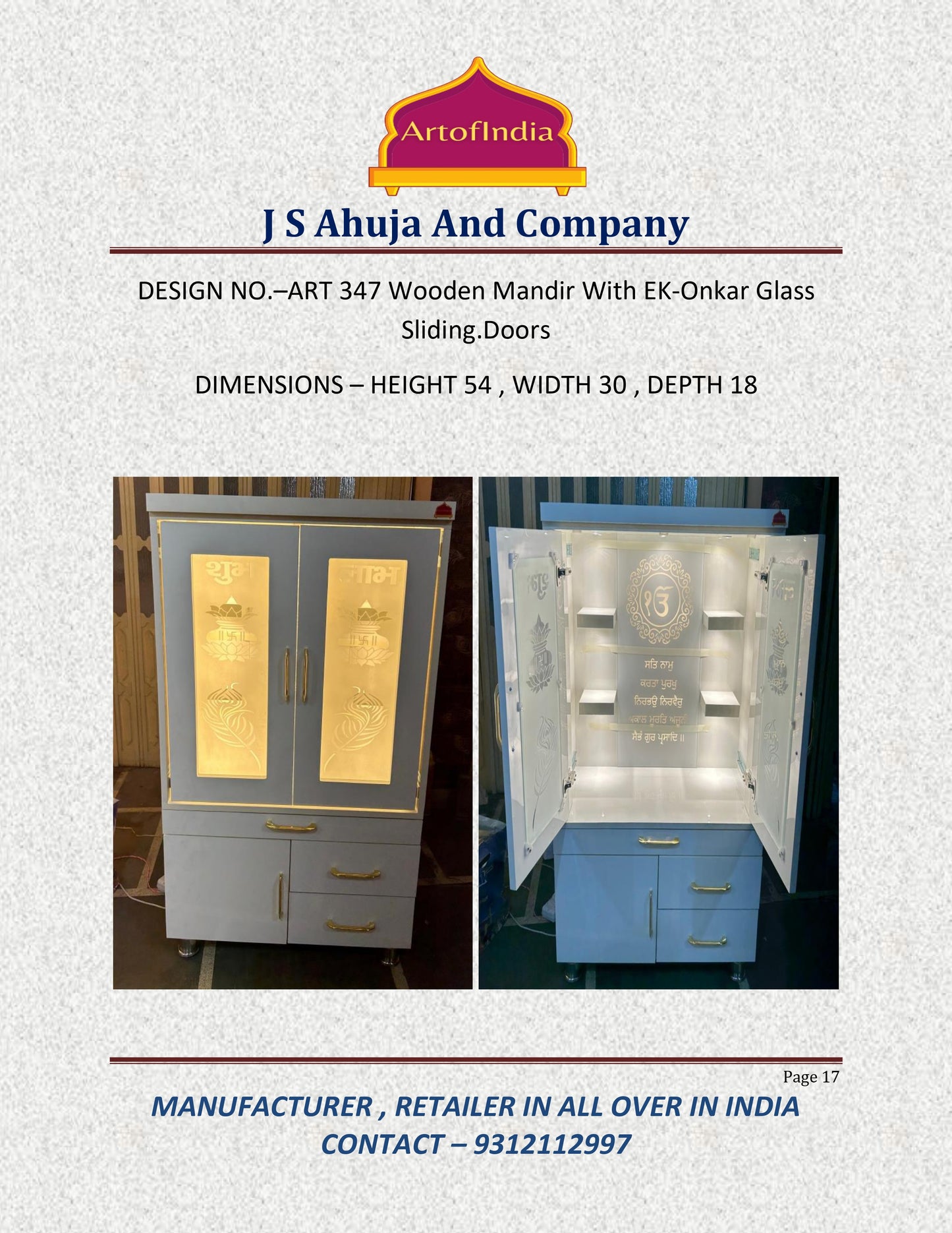 ARTOFINDIA White  Wooden Pooja Mandir  With Sikh Glass  With P. Doors And Drawers Including Tray