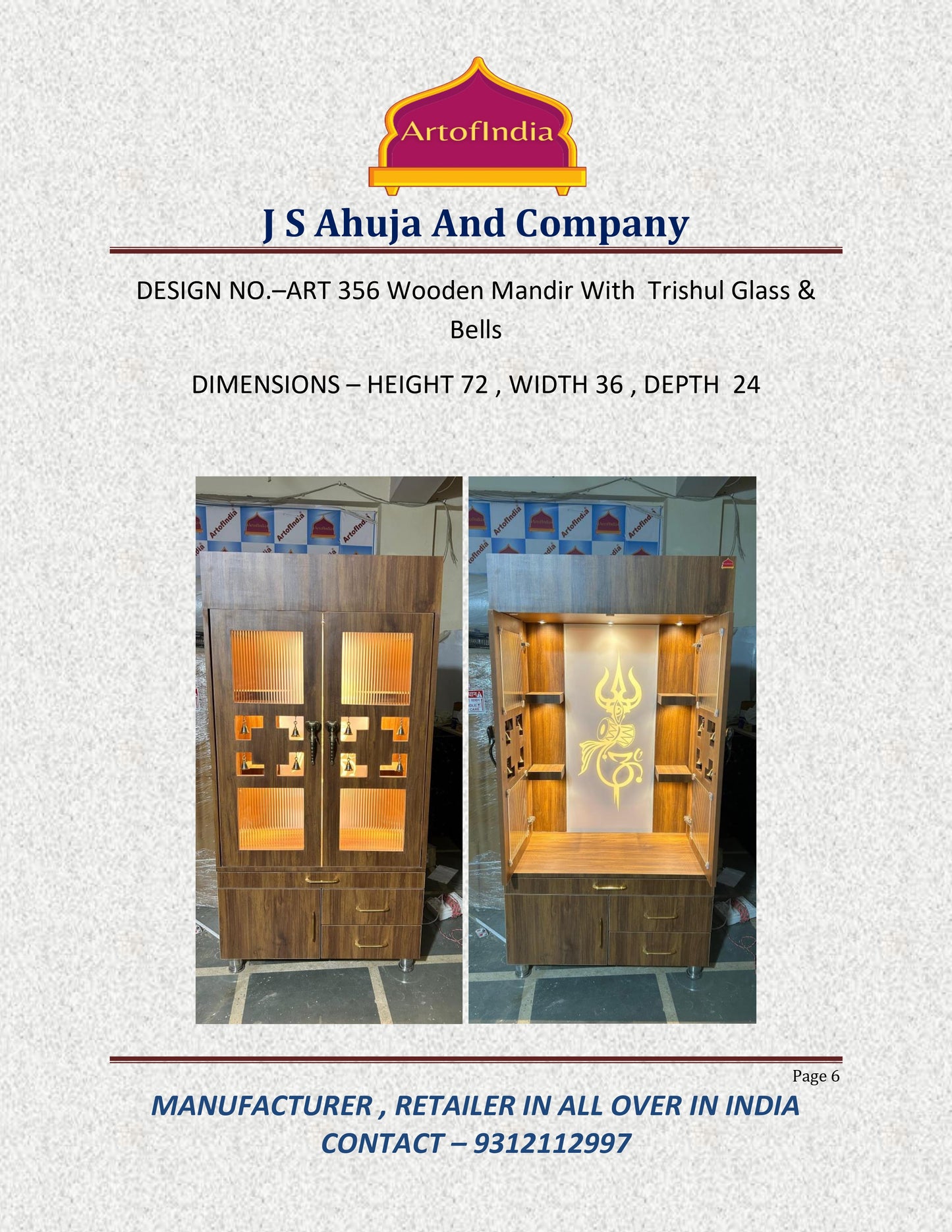 ARTOFINDIA Brown Wooden Pooja Mandir With Trishul  Glass  and  flueted  Glass Door & and Drawers Included Tray