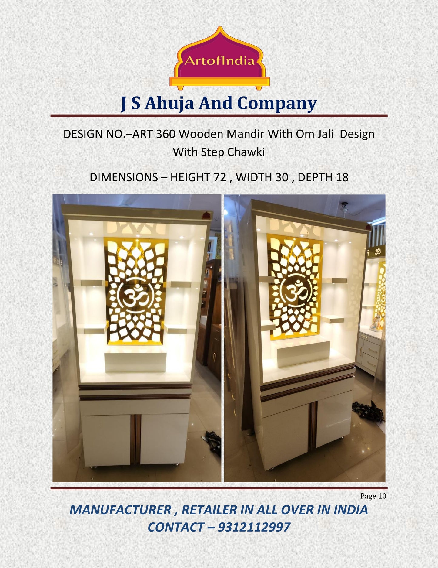 ARTOFINDIA/Gorgeous White Designer Wooden Mandir With (Front) Om Jali & Profile For Home/Designer Temple