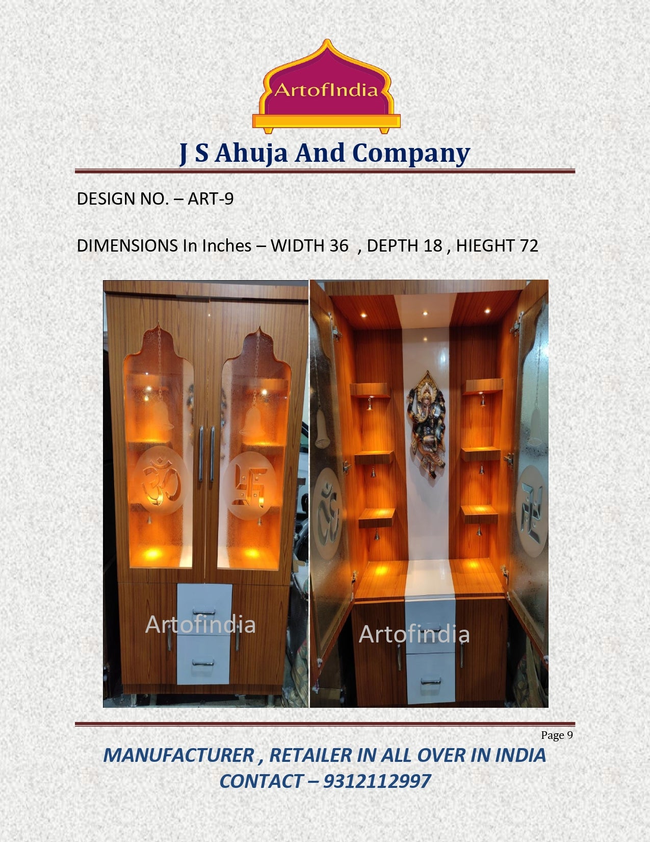 ARTOFINDIA/Designer Brown Pooja Door Glass Mandir For Home/Designer Temple