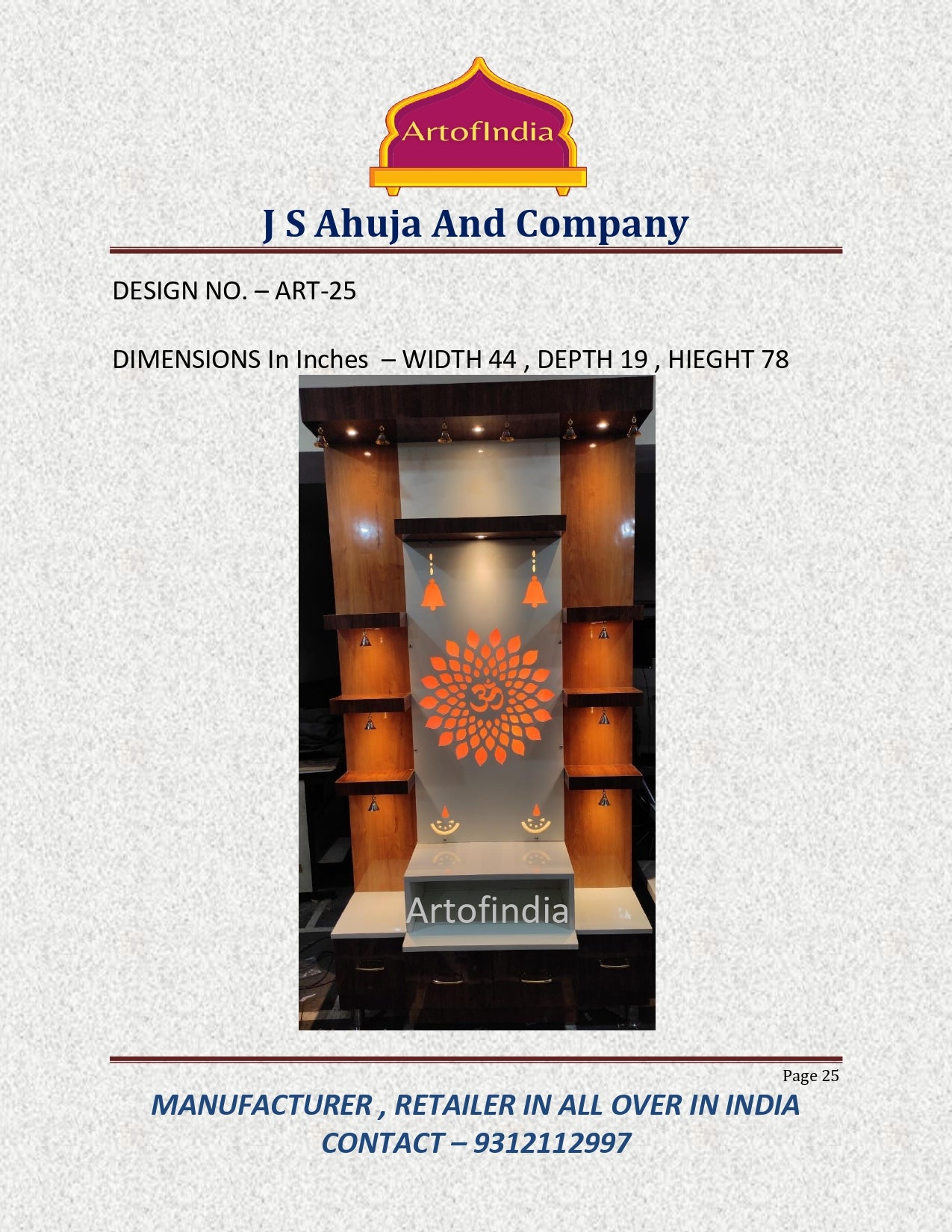 ARTOFINDIA/Elegant Brown om 6 Shelf Pooja Mandir For Home/Designer Temple