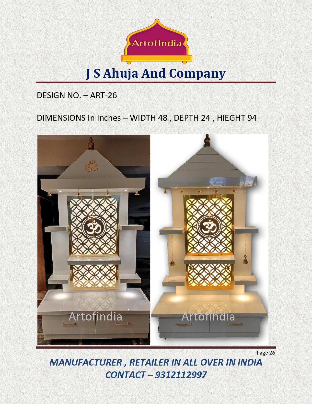 ARTOFINDIA/Designer White Golden Jali Om Pooja Mandir For Home/Designer Temple