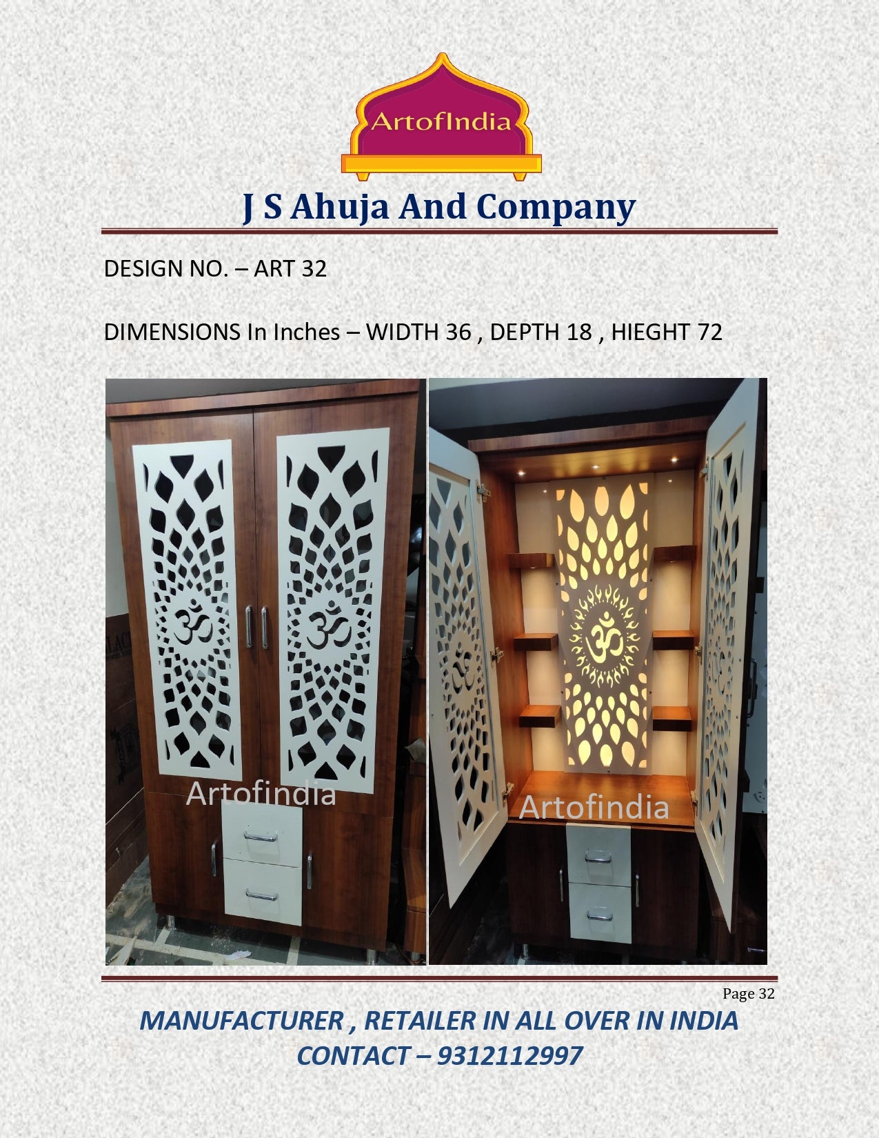 ARTOFINDIA/Designer Brown White Pooja Door Jali Mandir For Home/Designer Temple