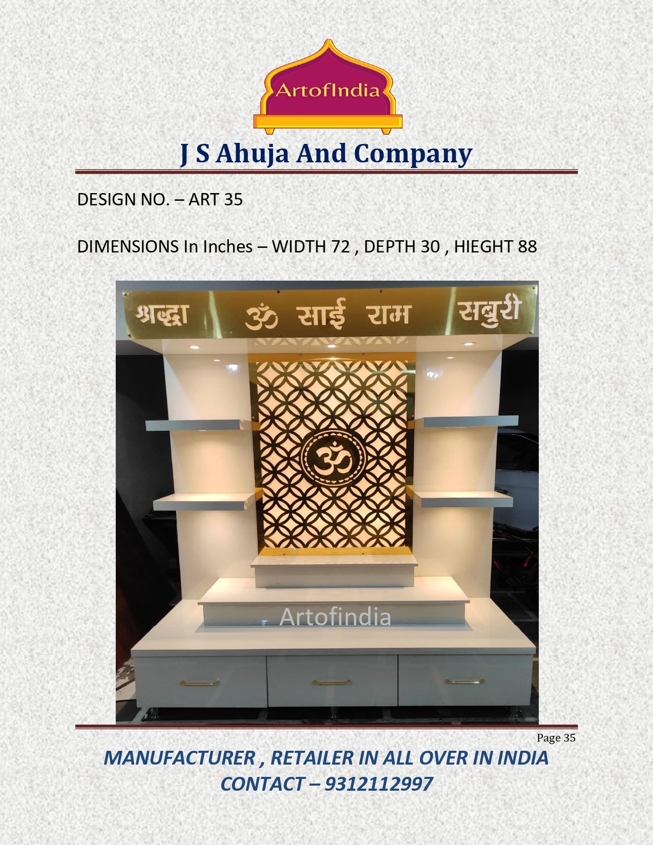 ARTOFINDIA/White Golden Pooja Om Mandir For Home/Designer Temple