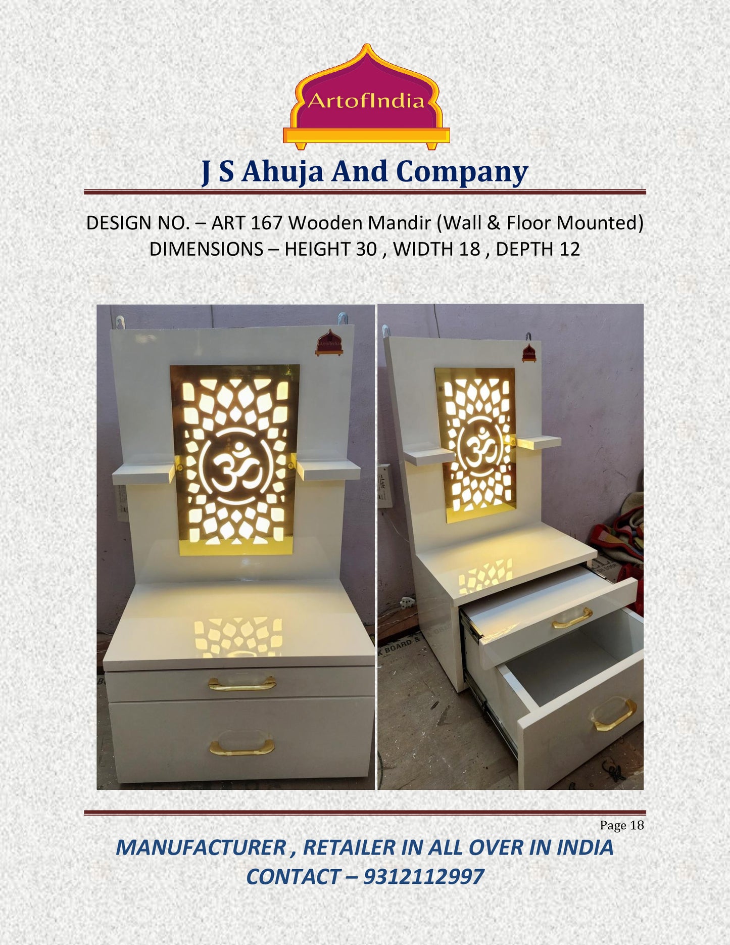 ARTOFINDIA/White Wooden Designer Mandir With Shelfs (Wall & Floor Mounted) For Home /Designer Temple