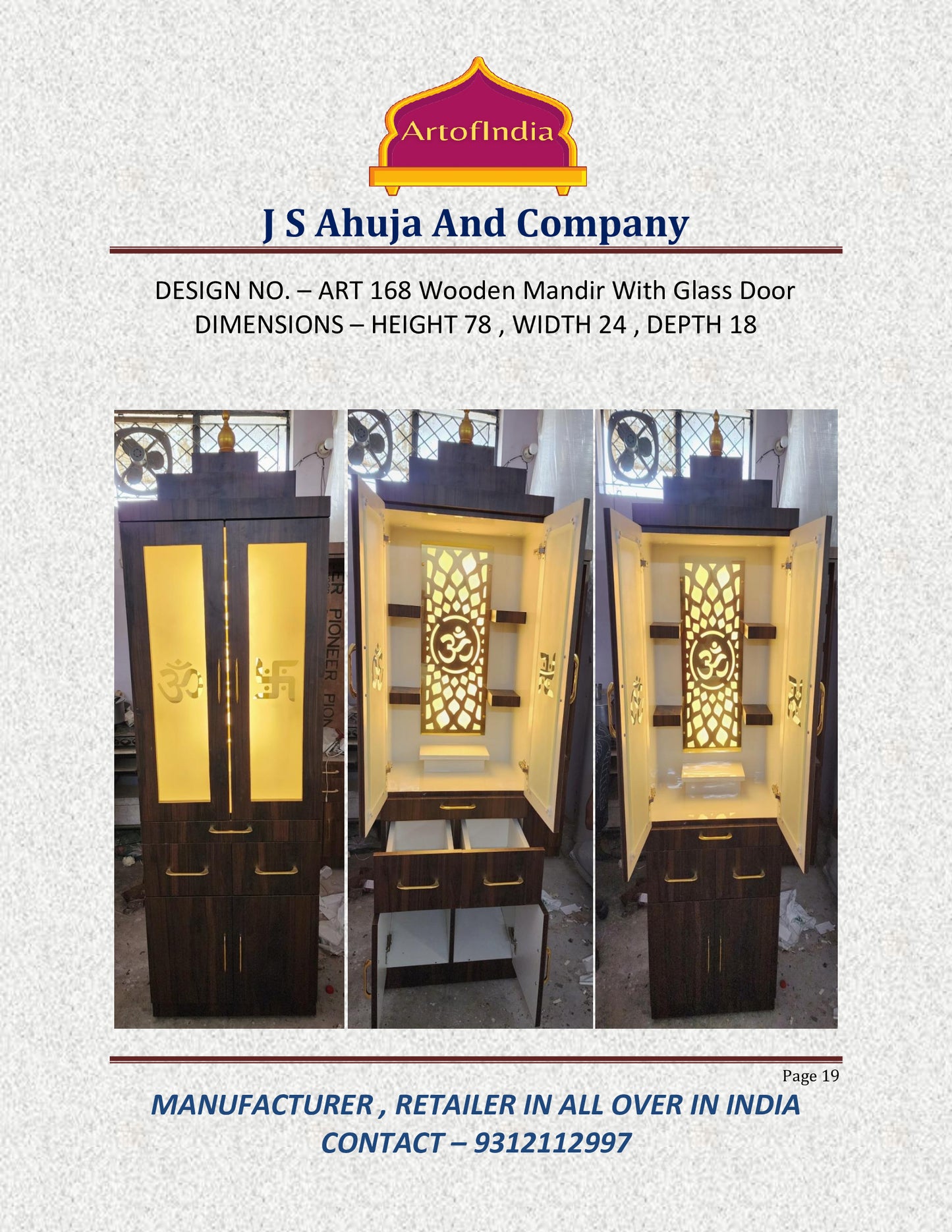 ARTOFINDIA/Beautiful Brown Wooden Designer Mandir With Glass Doors For Home /Designer Temple