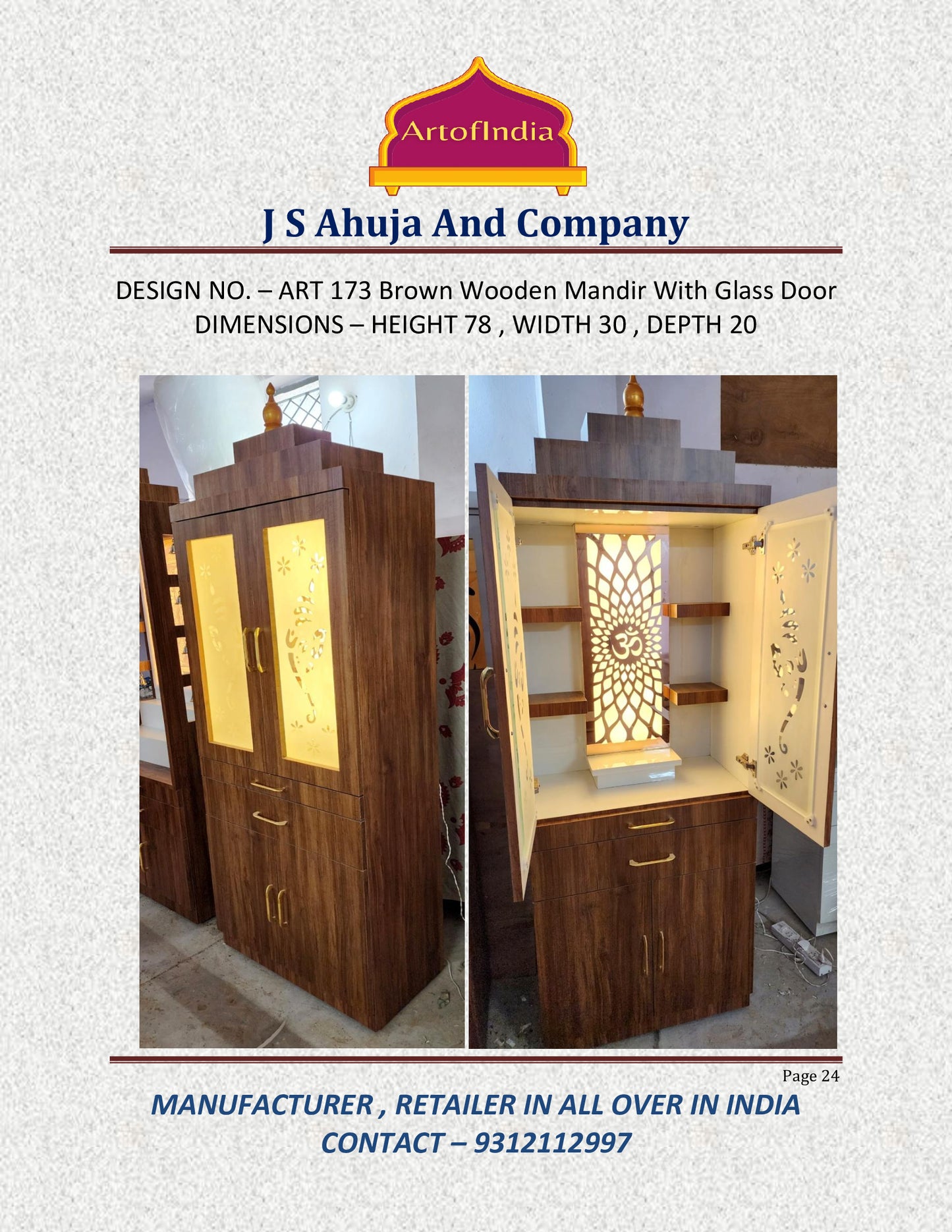 ARTOFINDIA/ Brown Wooden Designer Mandir With Glass Doors (GANESHA) & Shelfs For Home /Designer Temple