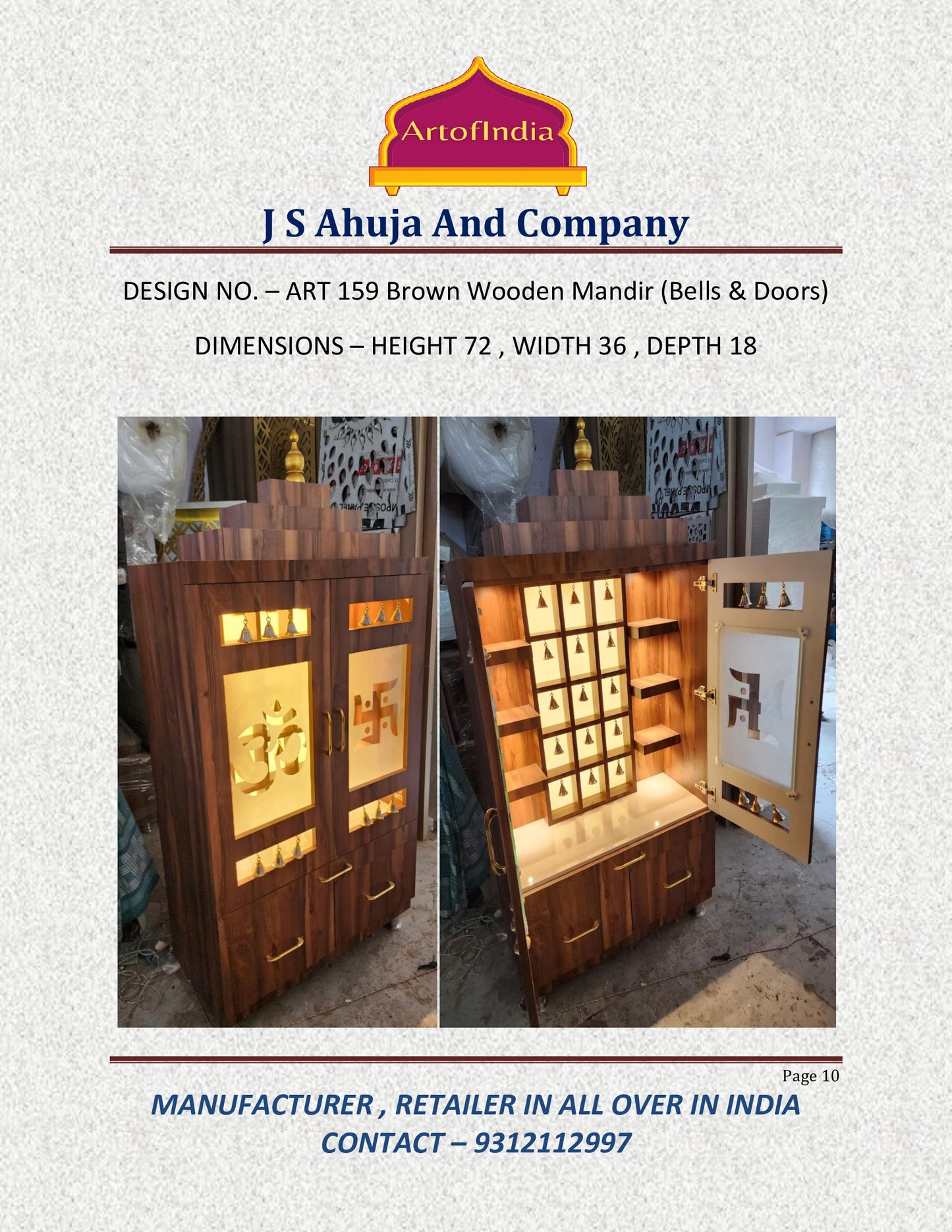 ARTOFINDIA/Stunning Brown Wooden Mandir With Designer Glass Doors, Shelf & Bells For Home /Designer Temple