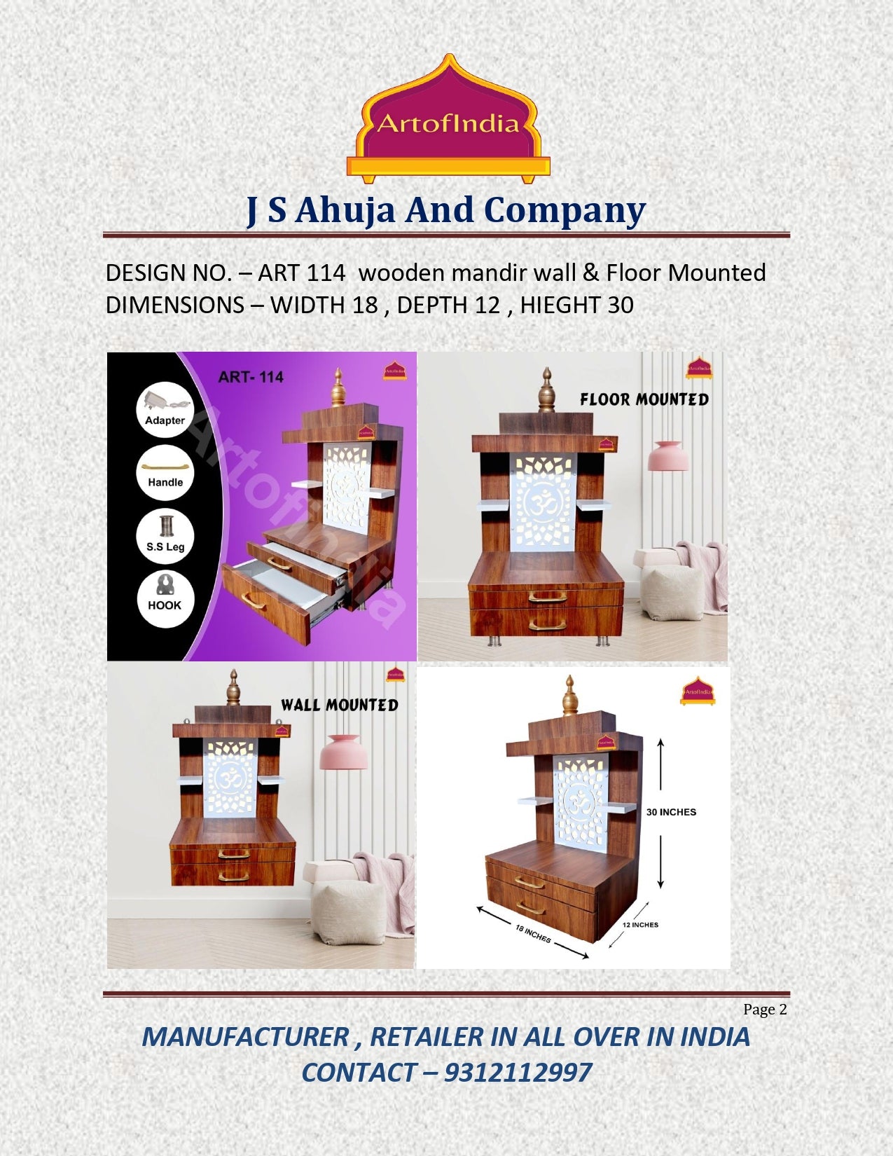 ARTOFINDIA/Elegant Brown Wooden Mandir With White Beautiful Shelfs (Wall Or Mounted) For Home /Designer Temple