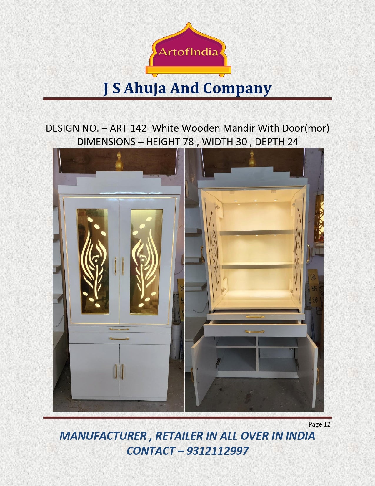 ARTOFINDIA/Elegant White Wooden Designer Mandir With (Mor Pankh) Door For Home /Designer Temple