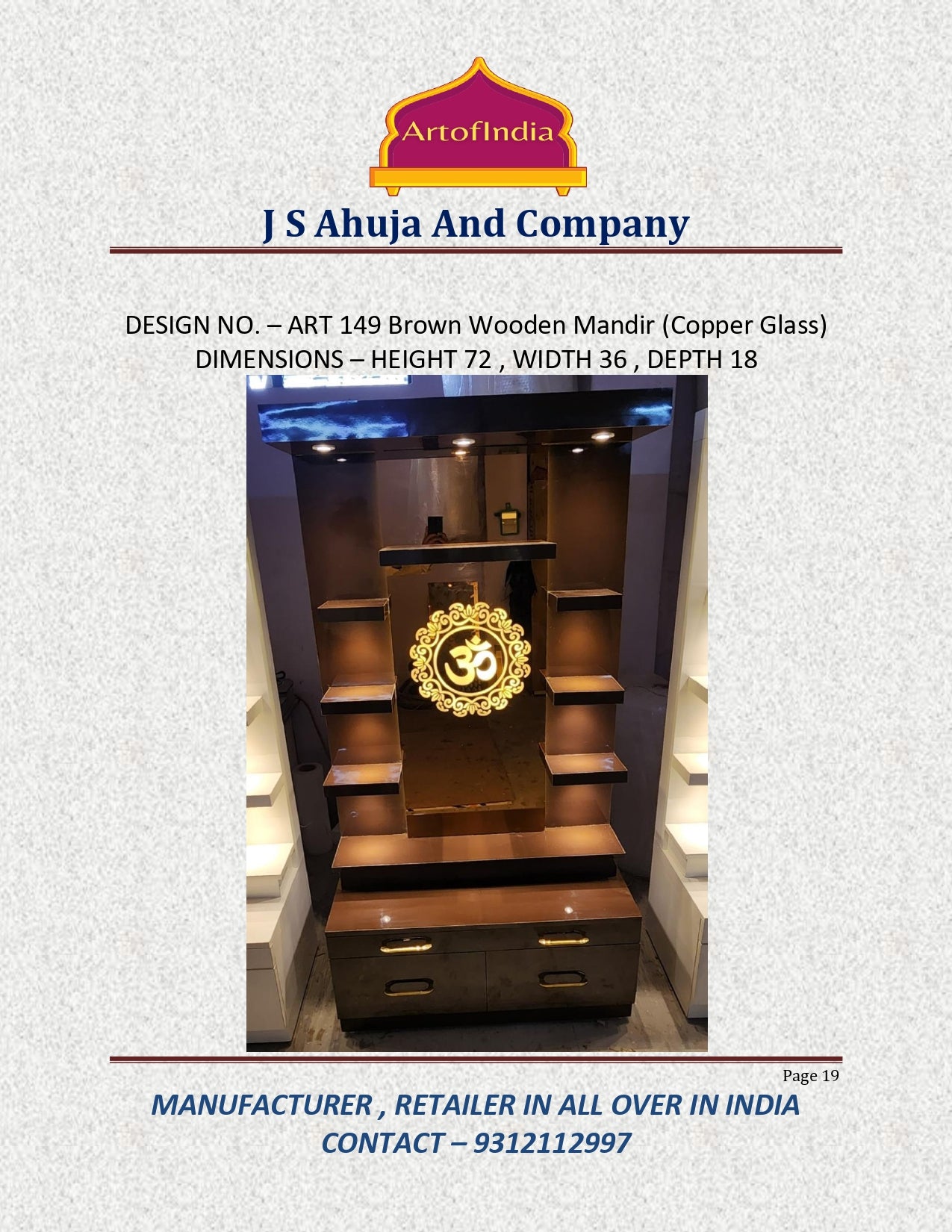 ARTOFINDIA/Beautiful Brown Wooden Designer Mandir With (OM) Copper Backlight Glass & Shelfs For Home /Designer Temple