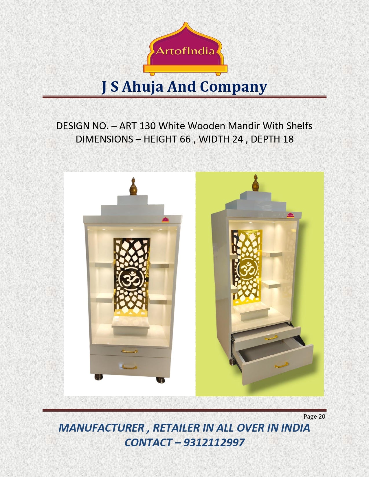 ARTOFINDIA/Beautiful Brown & White Designer Wooden Mandir With Shelfs For Home /Designer Temple