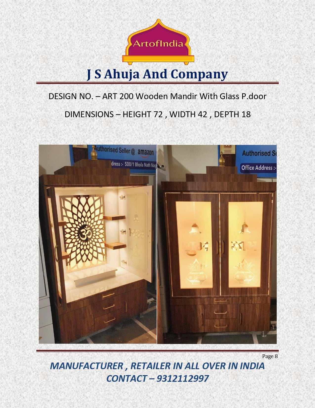 ARTOFINDIA/ Beautiful Brown Designer Wooden Mandir With Designer (Shubh Labh) Glass Doors & Shelfs For Home/Designer Temple