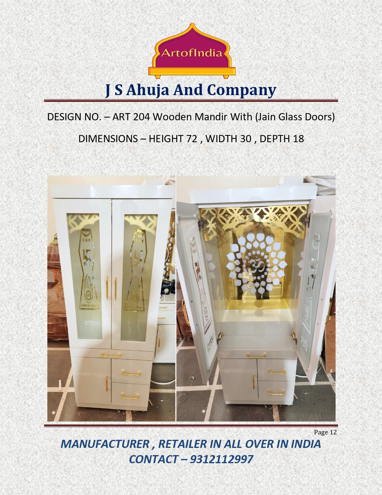 ARTOFINDIA/ Beautiful White Designer Wooden Mandir With Glass Doors (JAIN Religion) & Front Jali For Home/Designer Temple