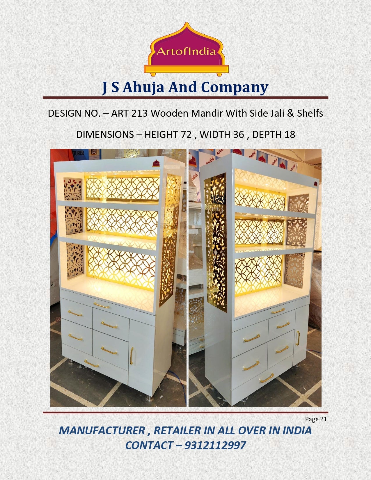 ARTOFINDIA/ Beautiful Designer White Wooden Mandir (Golden Color Side Jali) With Big Wide Shelfs For Home/Designer Temple