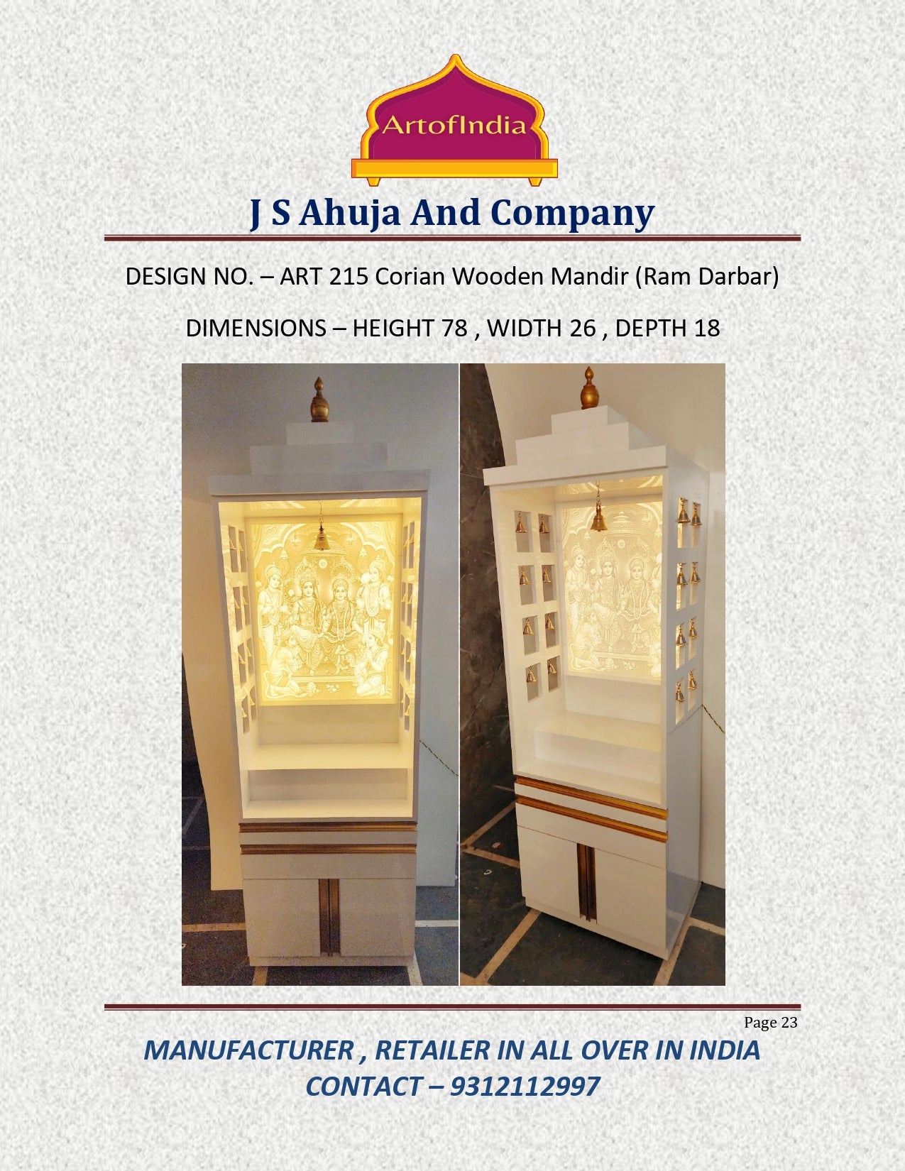 ARTOFINDIA/ Beautiful White Corian (Ram Darbar) Design Wooden Mandir With Side Bells For Home/Designer Temple