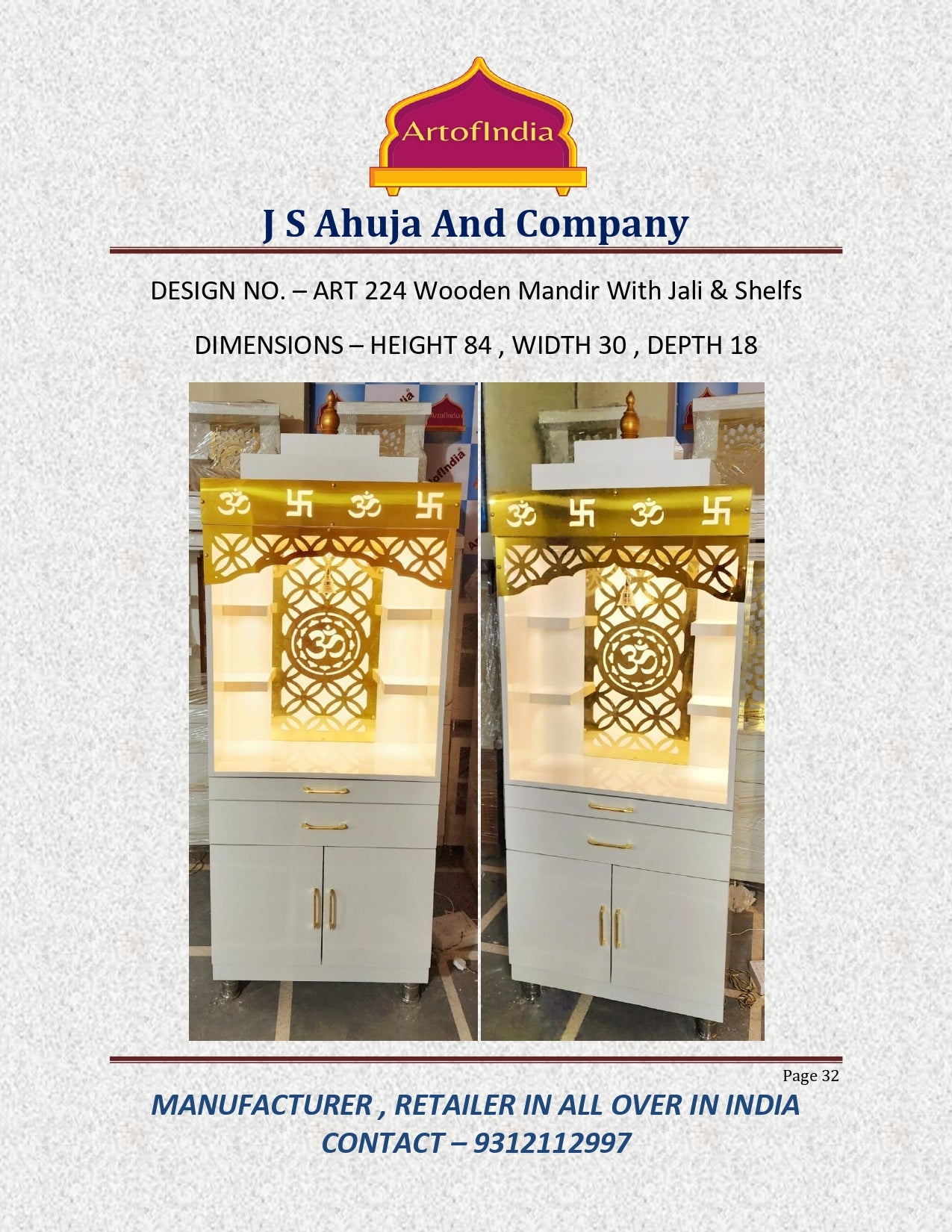 ARTOFINDIA/ Beautiful White Designer (Front) Jali Wooden Mandir With Shelfs For Home/Designer Temple