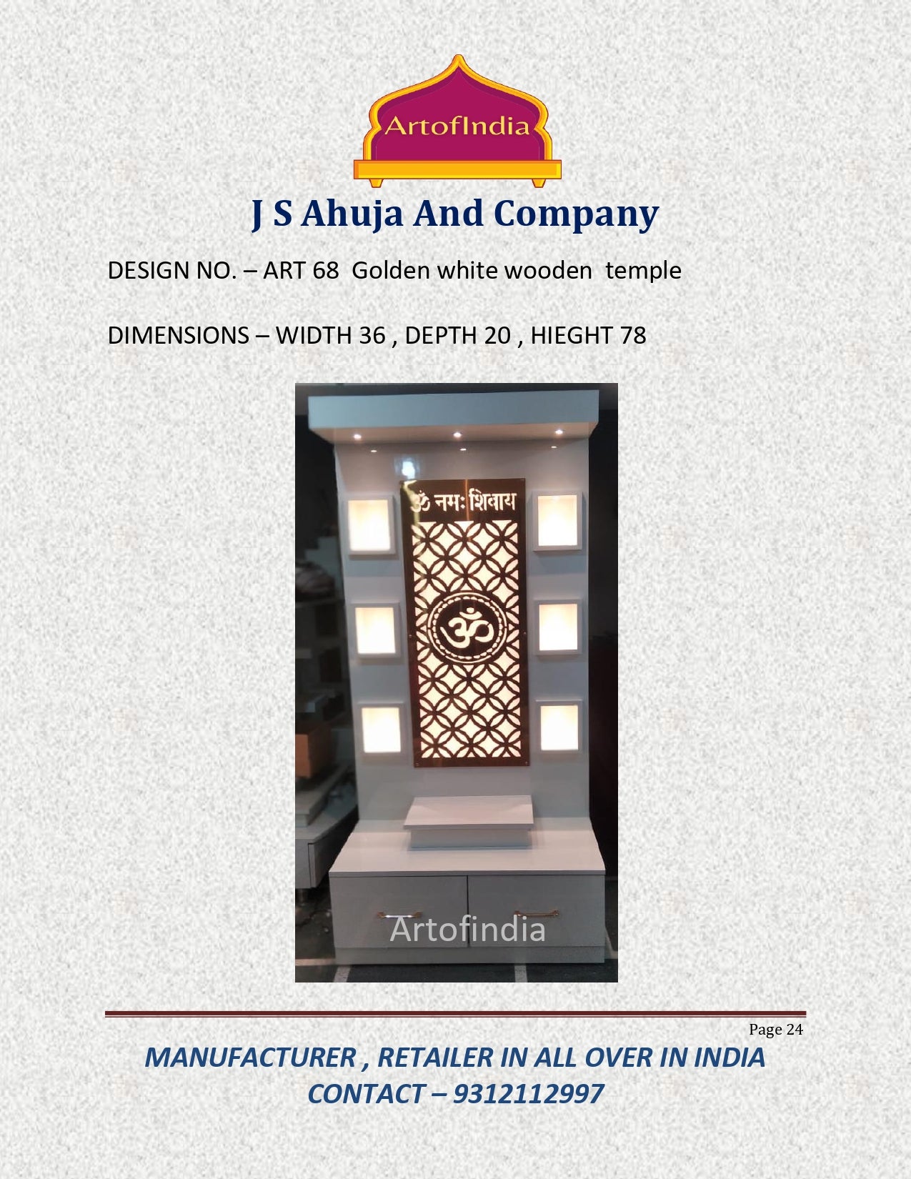 ARTOFINDIA/White Wooden Mandir For Home With Golden Jali /Designer Temple