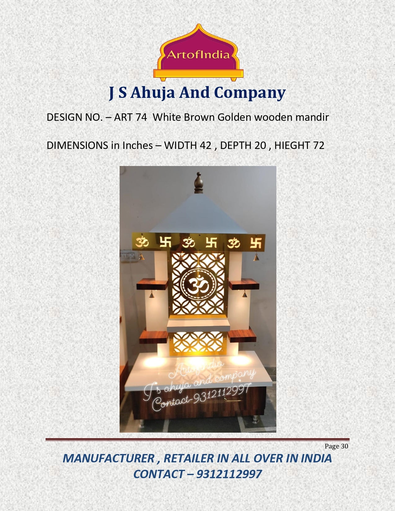 ARTOFINDIA/White And Brown Golden Design Mandir For Home /Designer Temple