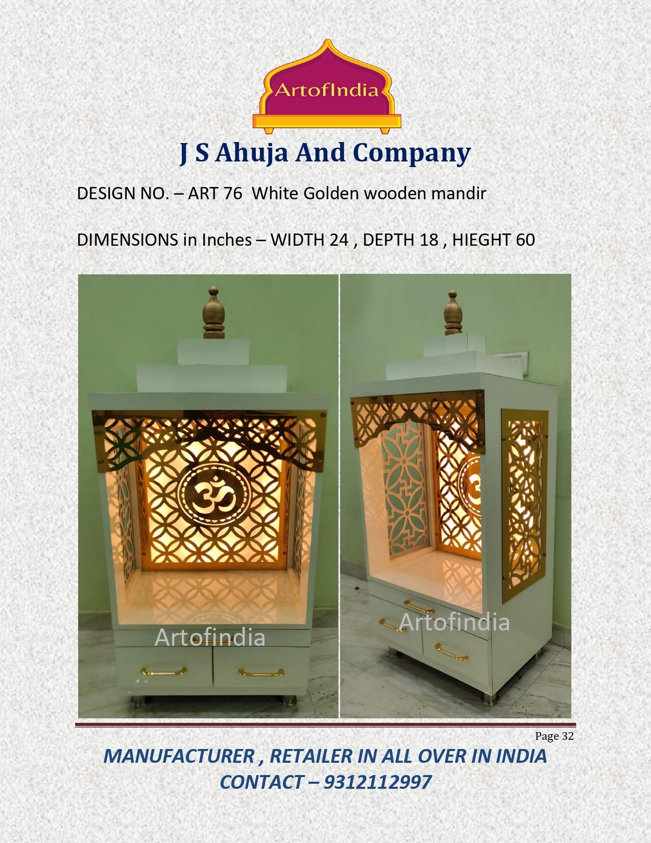 ARTOFINDIA/White And Golden Designer Wooden Mandir For Home /Designer Temple