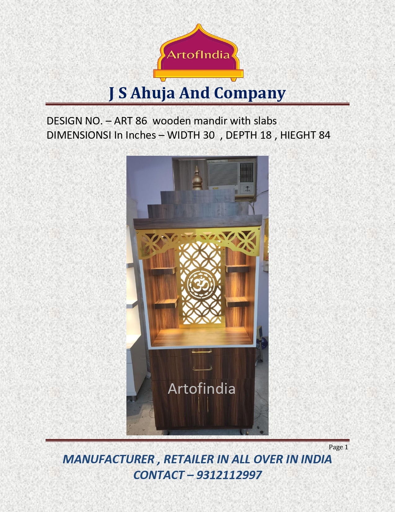 ARTOFINDIA/Designer Brown Decorative Wooden Mandir With Slabs For Home /Designer Temple