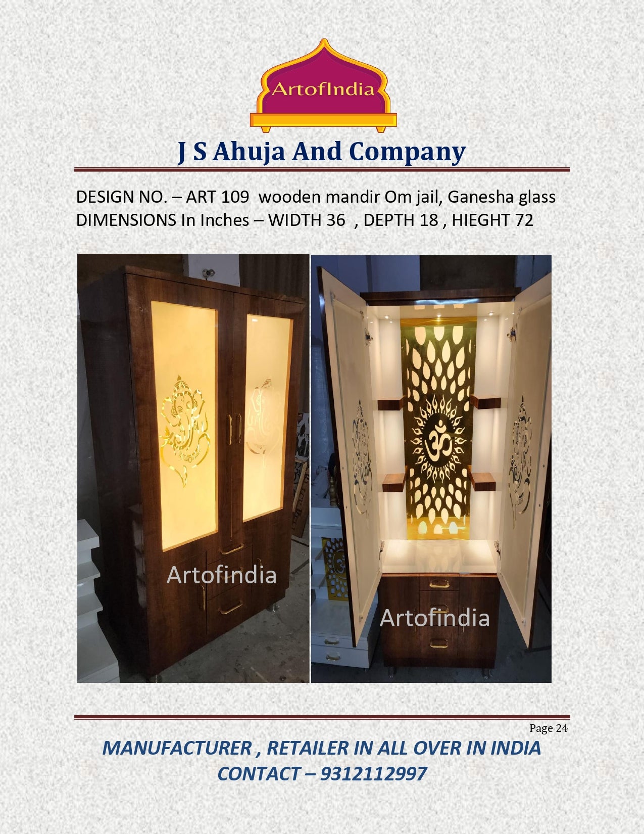 ARTOFINDIA/Beauiful White & Brown Designer Wooden Mandir With OM Design Jali & Beautiful Ganesha Glass Door For Home /Designer Temple